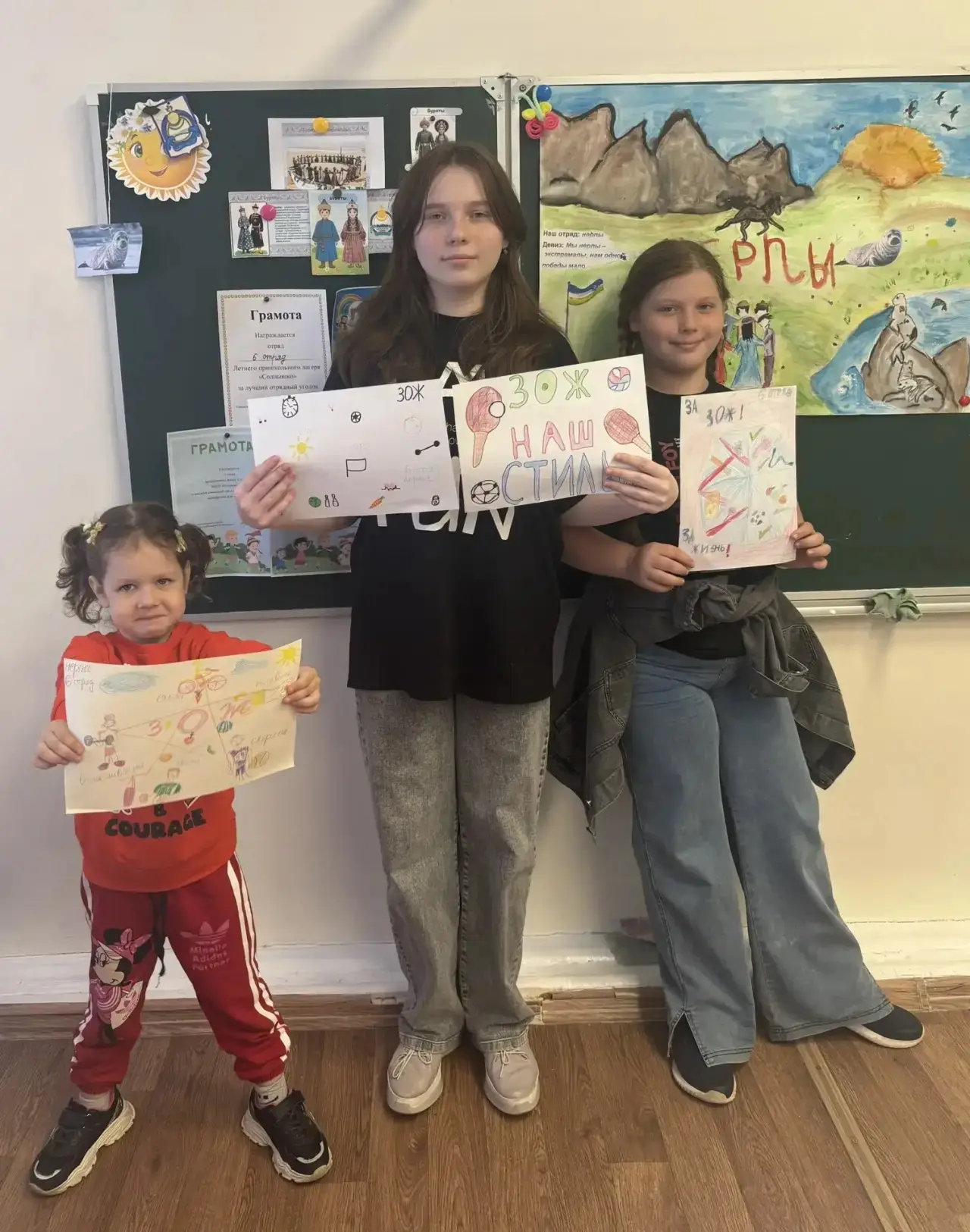 🎨 Краски жизни и здоровья! 🍎✨

В пришкольном лагере «Солнышко» (МБОУ «Полевской лицей») прошел ярк
