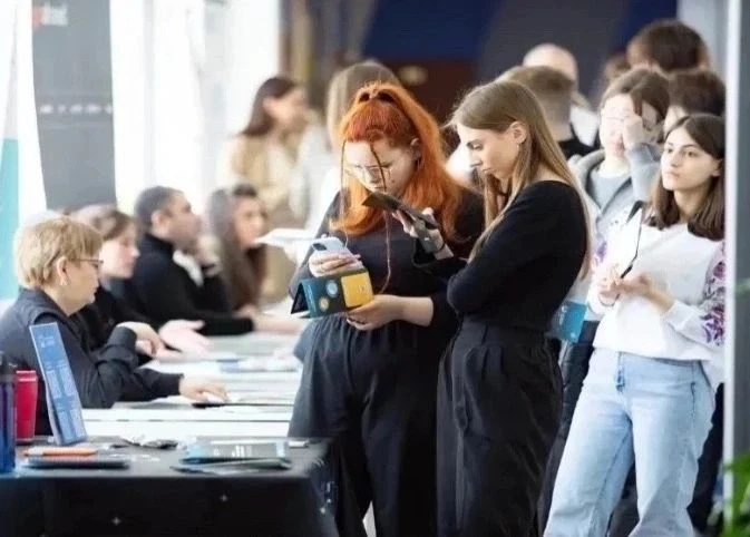 📢 Приглашаем к разговору о будущем на платформе ПОС.Госуслуги