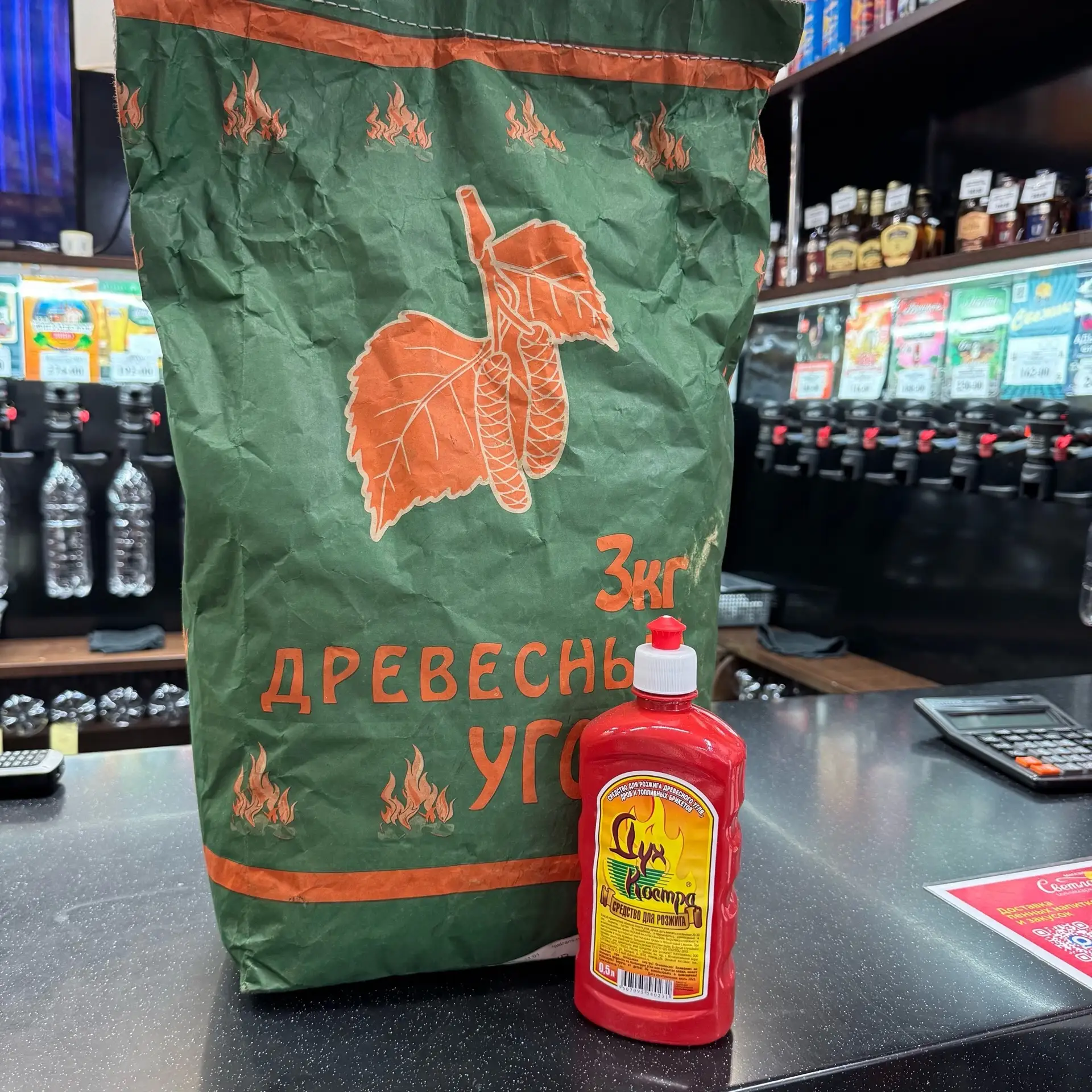 Пятница — самое время для шашлыков 🔥🥩