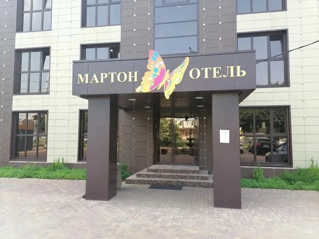 🌀❌Росимущество добилось запрета на работу сети отелей Marton в Краснодаре

Арбитражный суд края зап