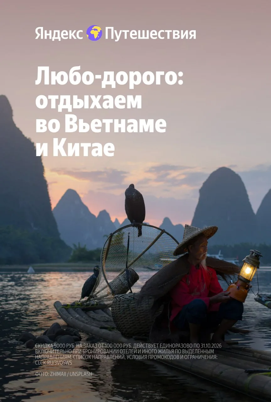 Официально продлеваем лето! 🕶️