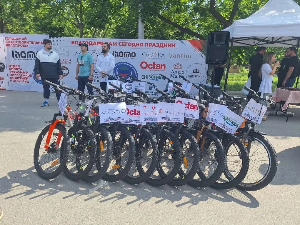Наши ребята на городском велопробеге! 🚴‍♂️  Учащиеся нашей школы приняли активное участие в городско