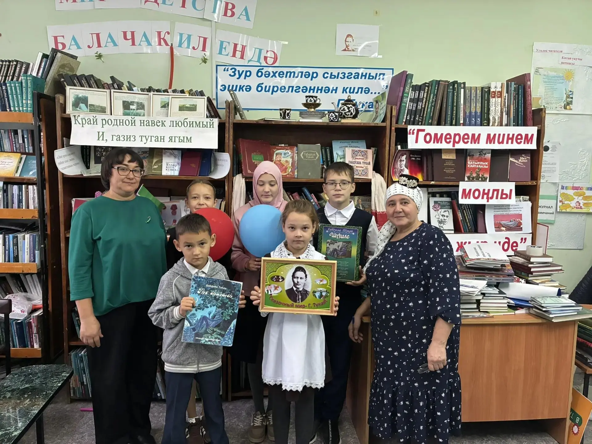 Укучыларыбыз авыл китапханәсендә үткәрелгән "Әкият көне" республика акциясендә дә кызык...