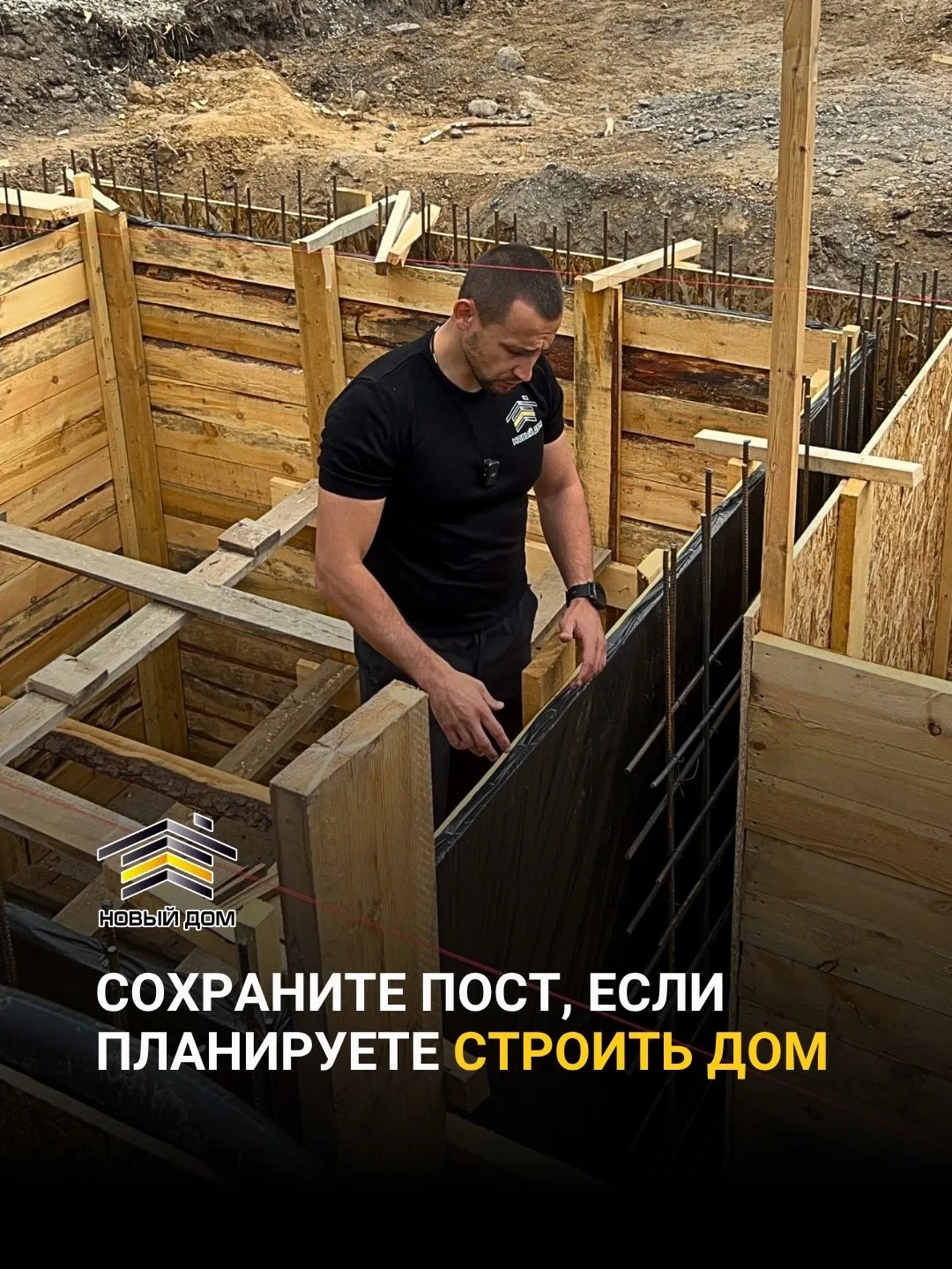 Дом, в котором удобно жить, а не просто находиться — результат продуманной планировки 💪🏻
