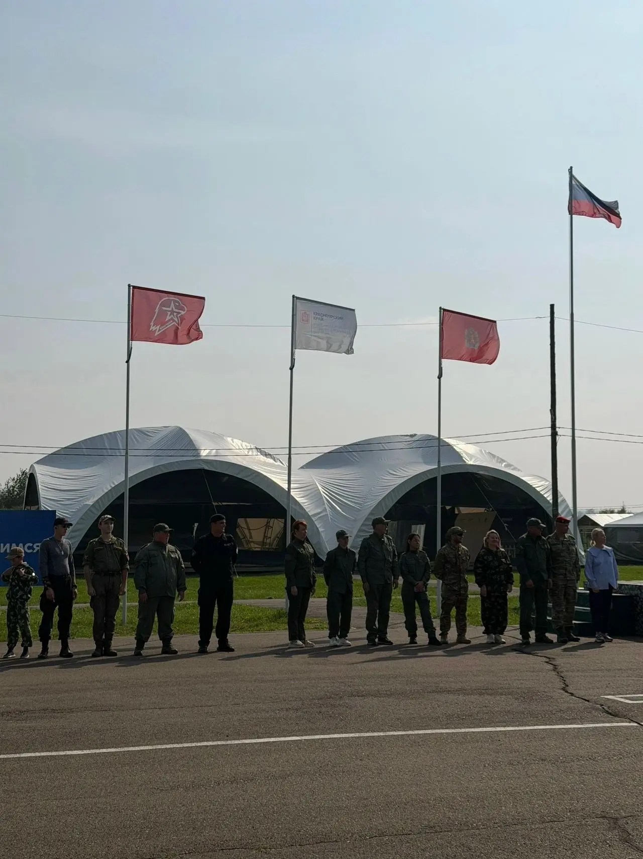 Военно-патриотическая игра «Я Патриот-3» 🇷🇺 проекта «Дети наше будущее: территория на...
