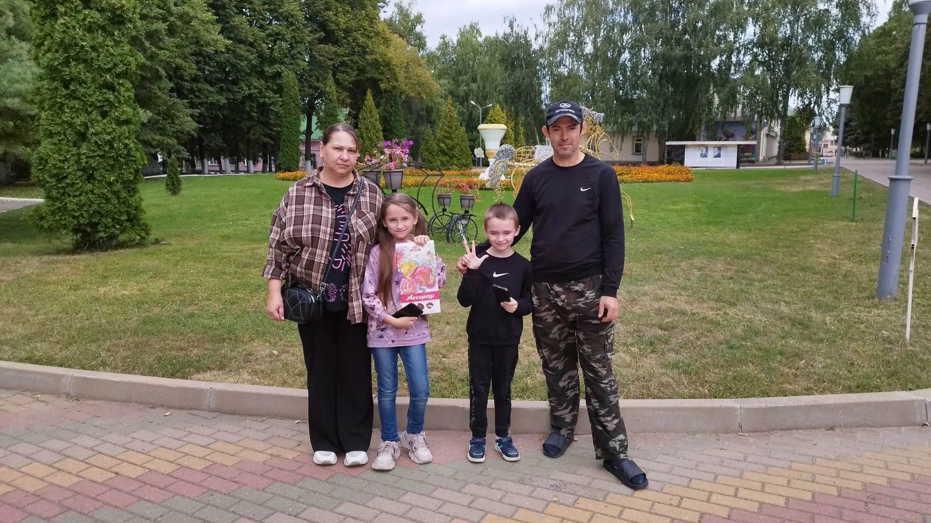 Участникам специальной военной операции и их семьям доступна программа реабилитации в С...