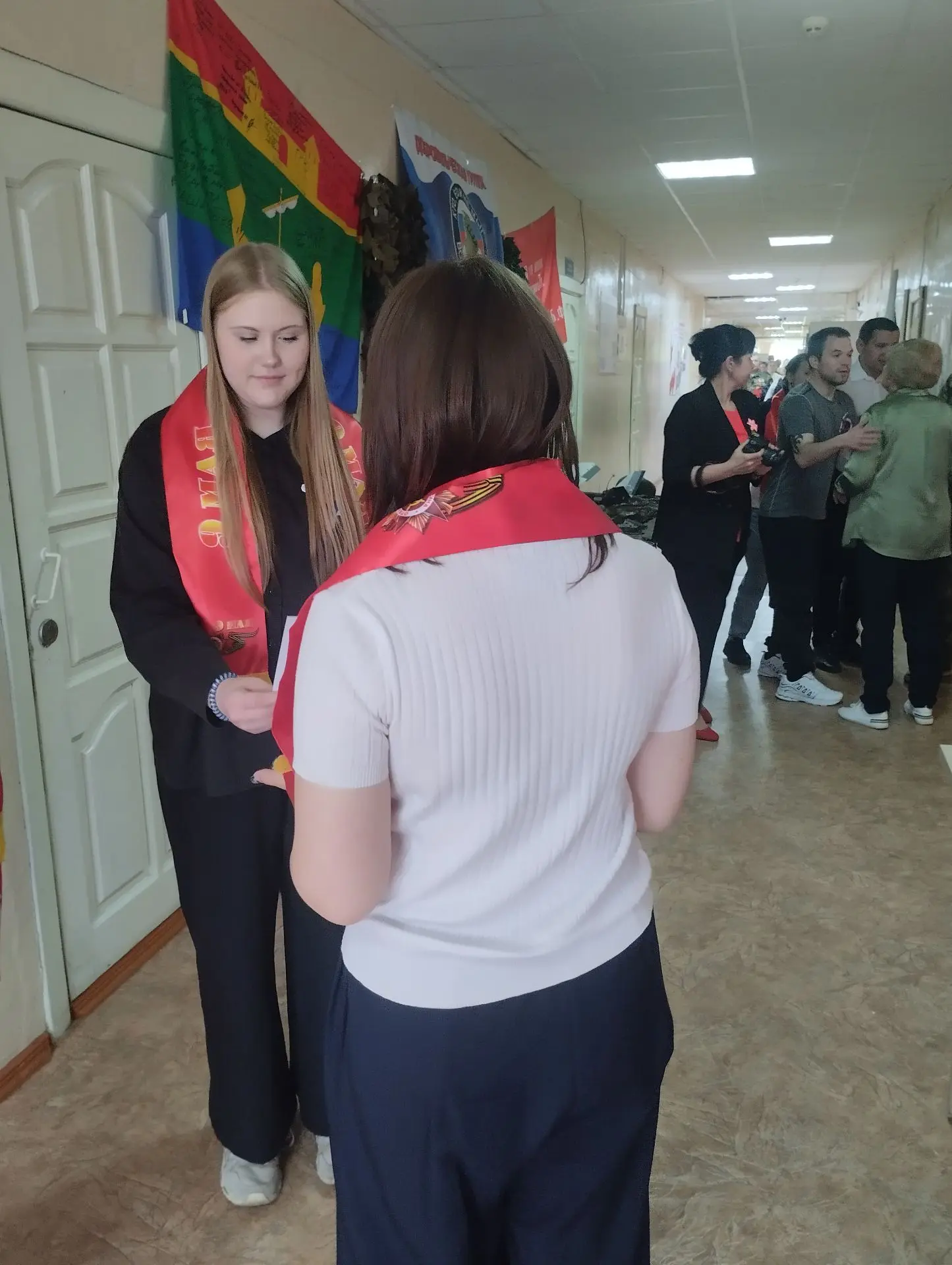 «Как провести время с пользой: мероприятия для укрепления семейных связей»