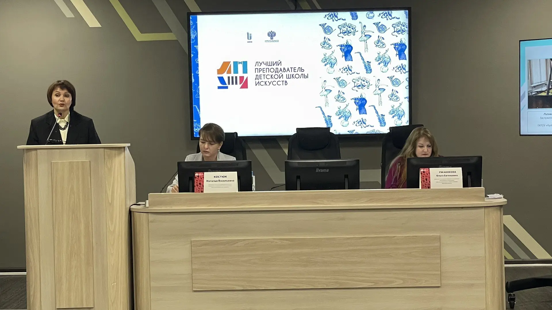Первое испытание пройдено блестяще!