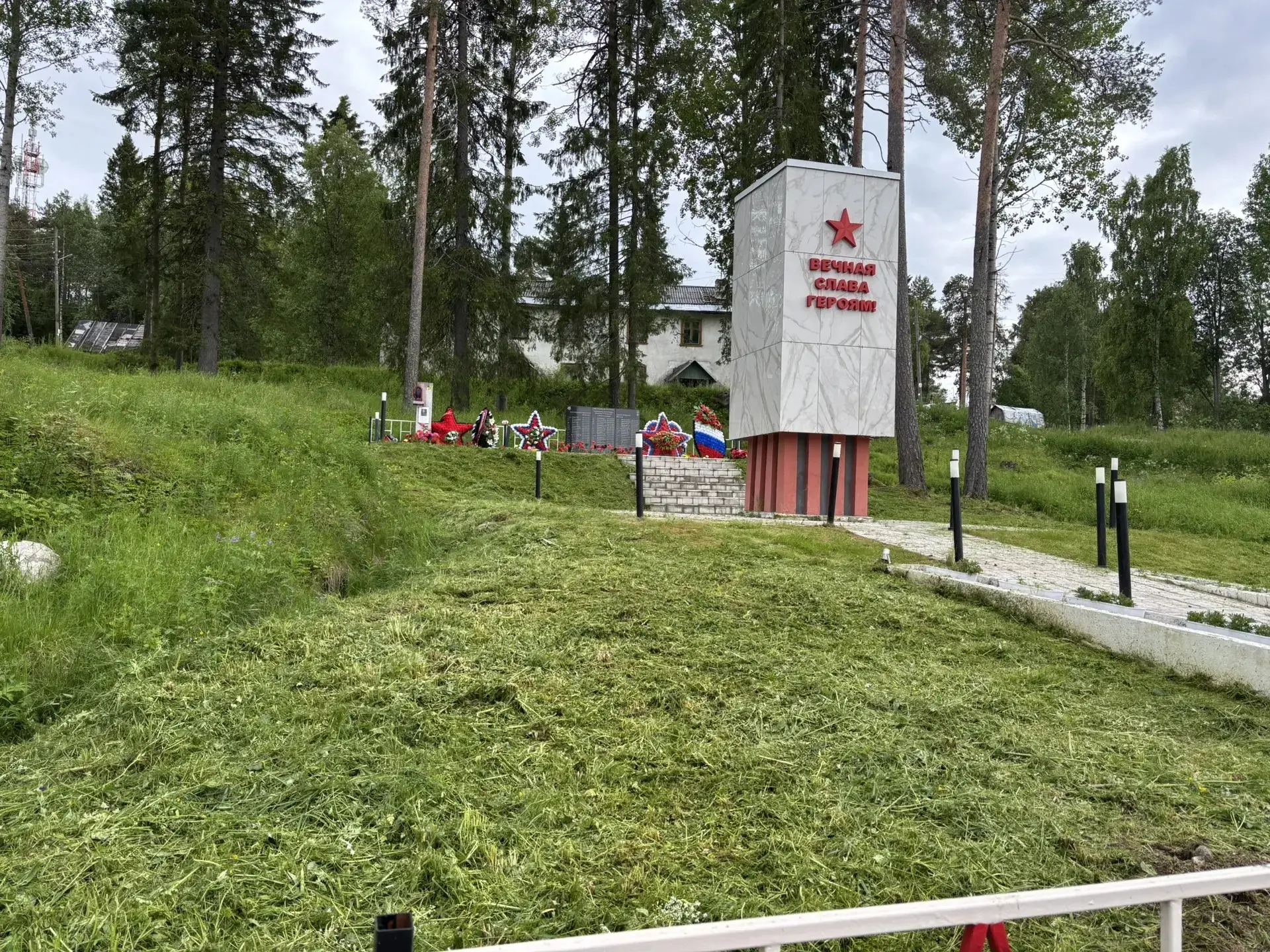 🕊 В преддверии Дня памяти и скорби, который мы отмечаем 22 июня, в ДОЛ «Спортлэнд» прошёл особенный