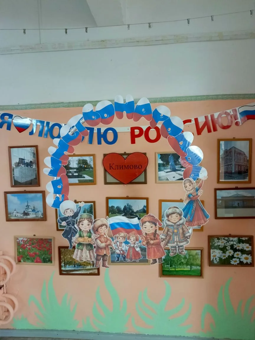 🎉День славянской письменности и культуры связан с именами выдающихся просветителей Кир...