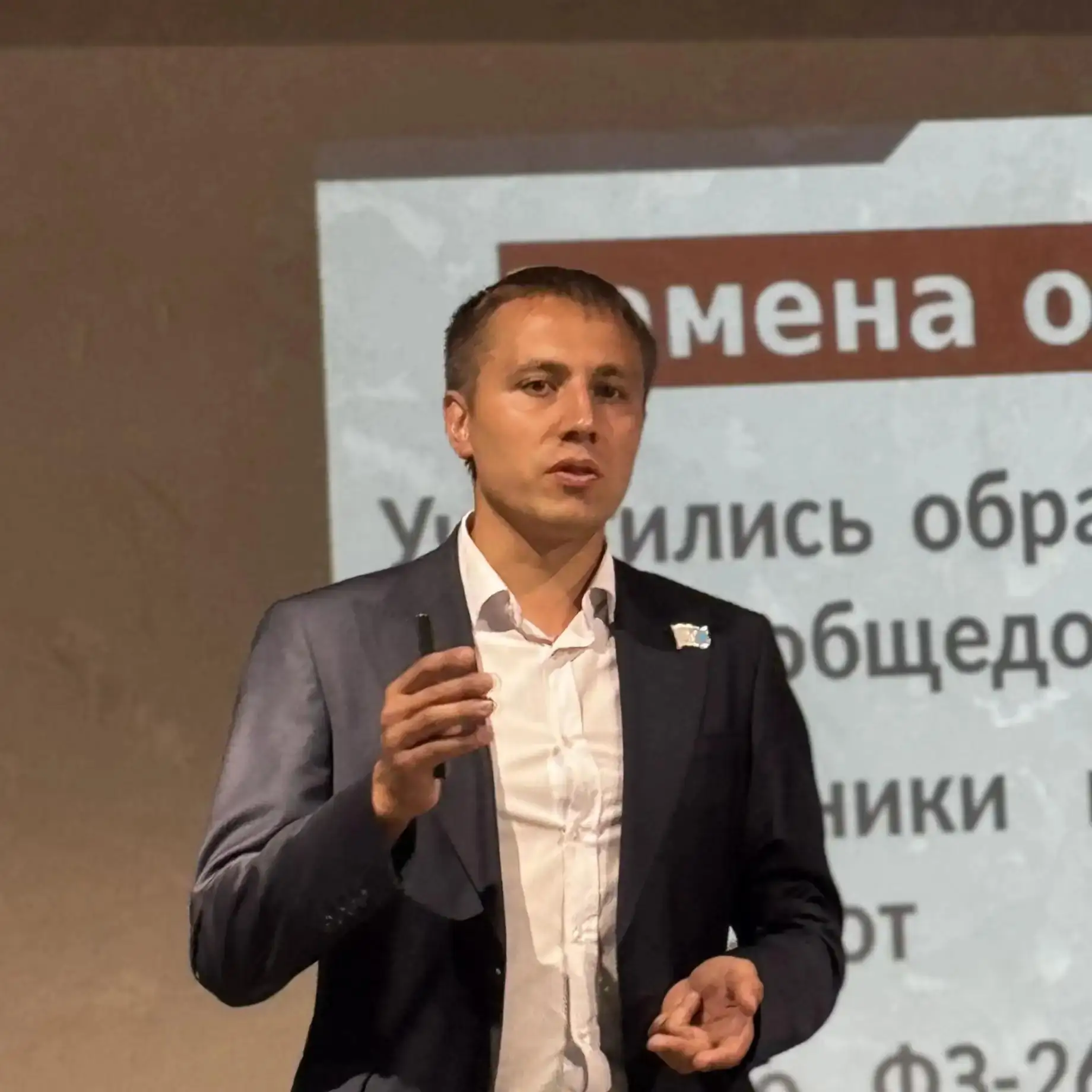Про госпрограммы для жителей города.