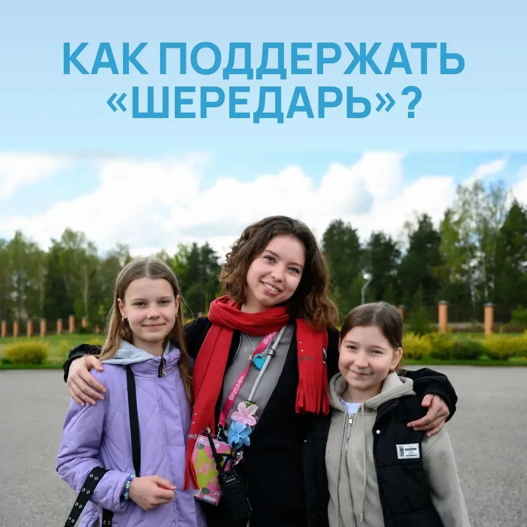Есть вещи, которые исчезают быстро: лайки, новизна покупки, шум дня. А есть то, что не ...