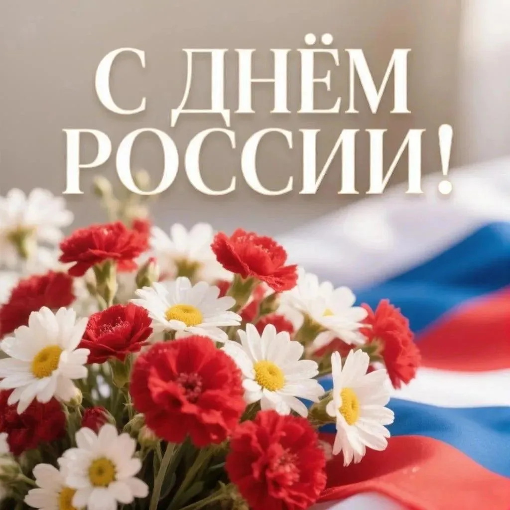Дорогие жители Старобельского муниципального округа!
 
От имени Финансового управления Администрации