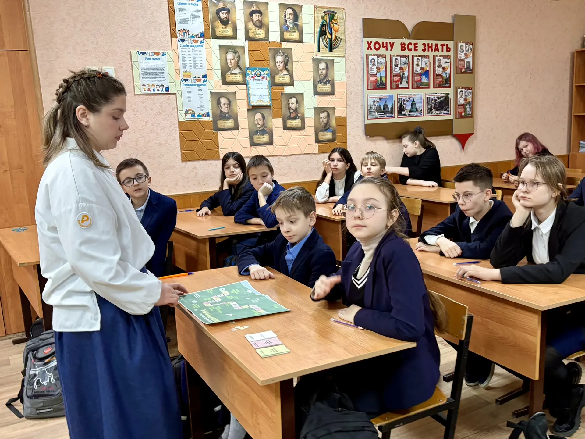 🇷🇺 23 февраля - День защитника Отечества 🪖
