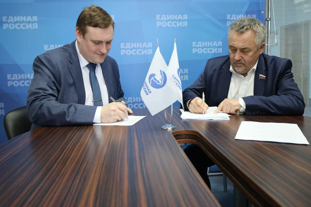 Выдвижение кандидатов «Единой России» в Нижегородской области продолжается до 30 апреля на сайте pg.