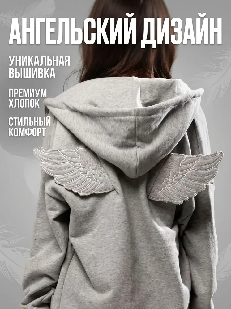 Зипка