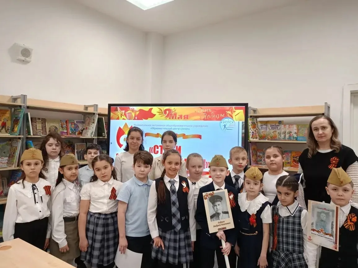 🇷🇺 Стихи Победы: звучат сердца.♥️  ✏️В преддверии великого праздника  состоялся традиционный и очень