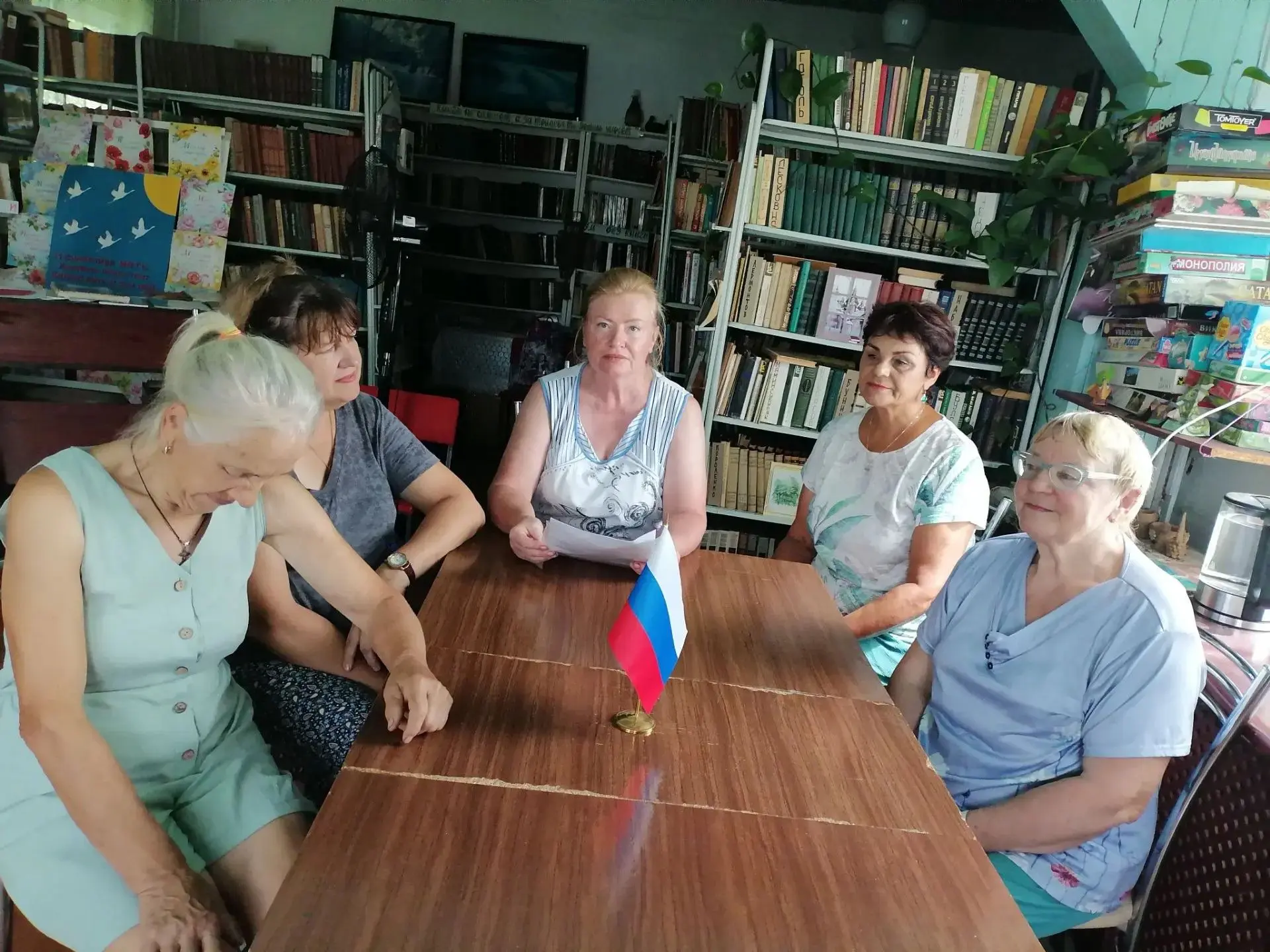 🇷🇺 22 августа 2026 года — День Государственного флага Российской Федерации!