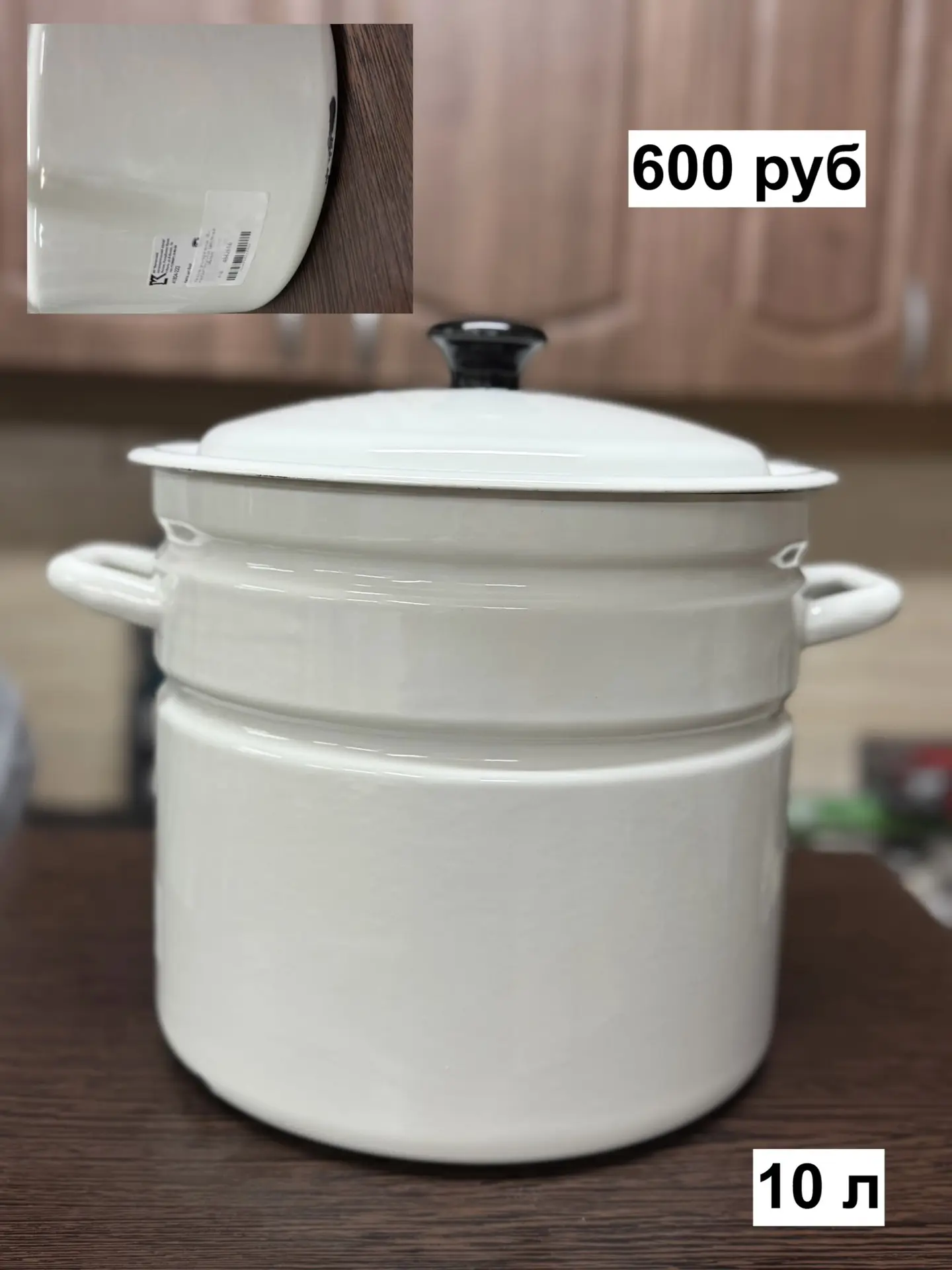Кастрюли эмалированные 10 л Заводской брак (внешний и внутренний)   При покупке через интернет-магаз