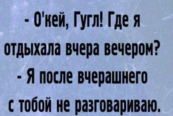 🌸 Женский Клуб — Подписаться