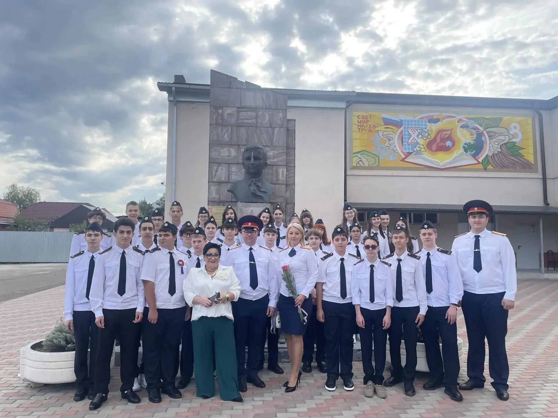 «Вклад в будущее республики»: в Адыгее открылись кадетские классы