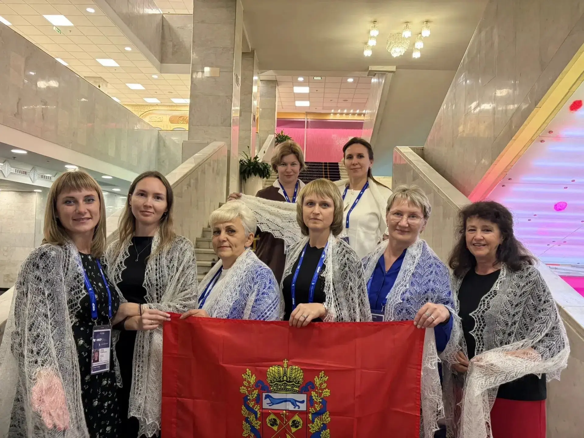 Делегация из Оренбургской области готова к Vl Всероссийскому форуму классных руководите...