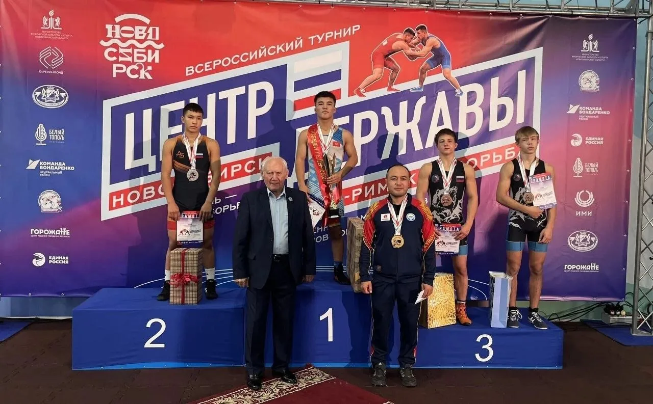 Спортсмены Прибайкалья завоевали бронзовые медали на всероссийских соревнованиях по гре...