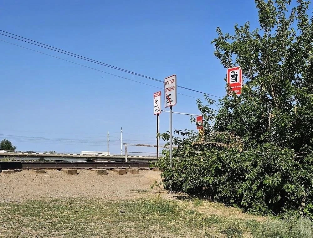В Волгодонске 31 августа официально завершился купальный сезон. За это время на городск...