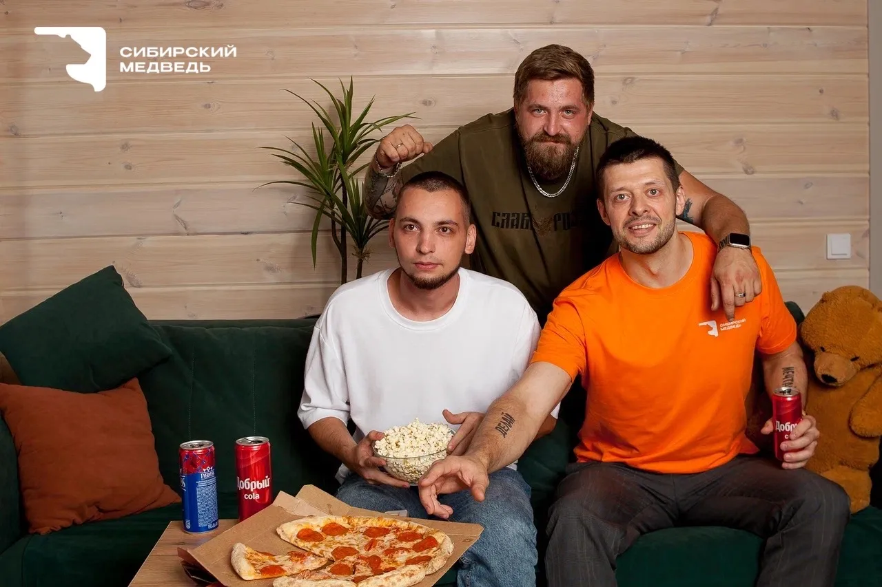Чем больше друзей — тем больше рублей!