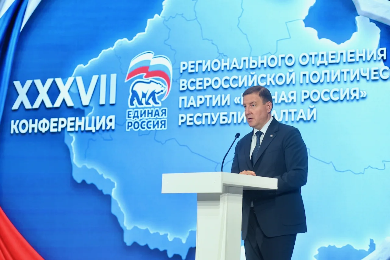 В Горно-Алтайске прошла конференция регионального отделения «Единой России»

Глава Республики Алтай 