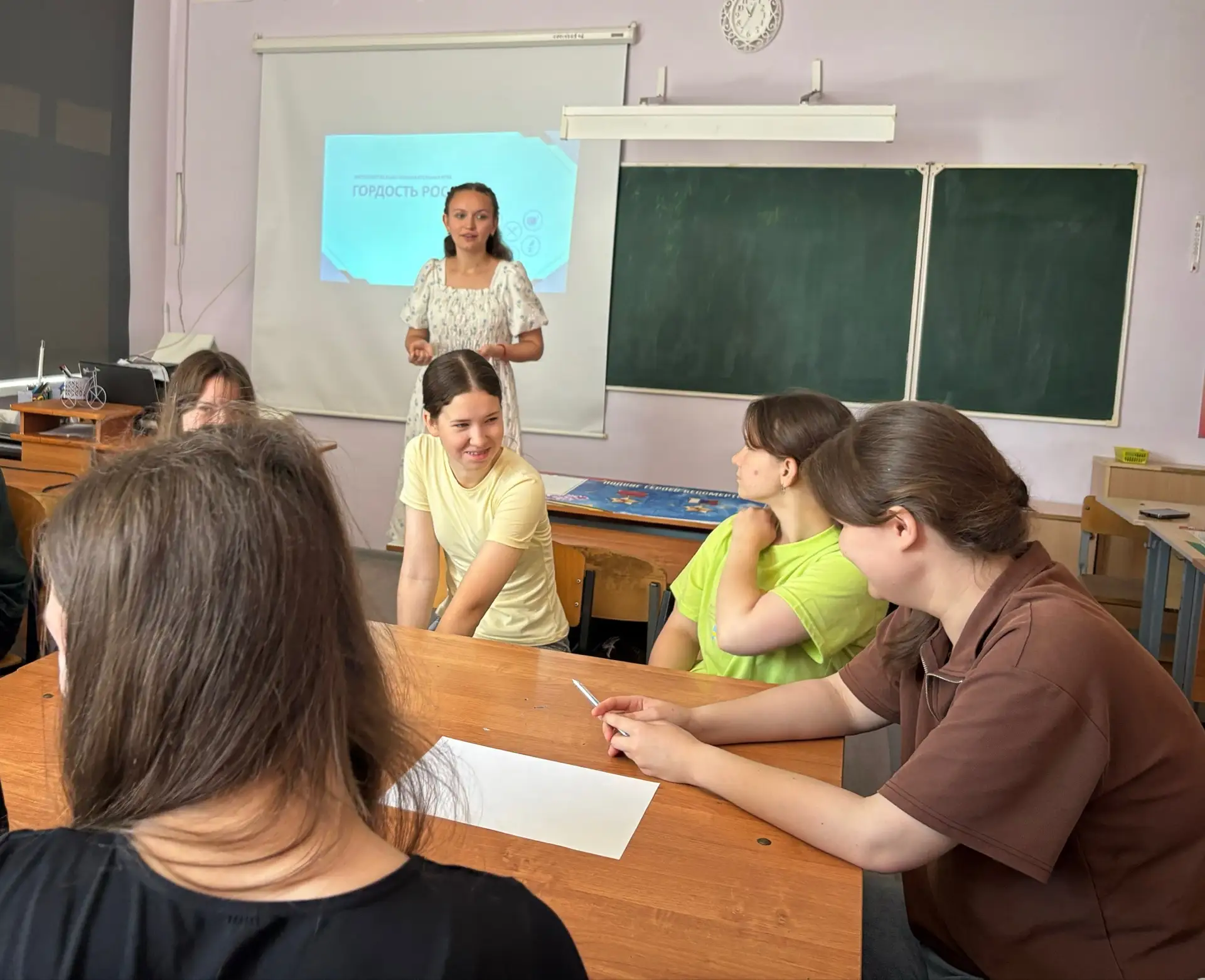 🎉"Гордость России"🎉

💡В МБОУ СОШ 36, прошла увлекательная интеллектуально-познавательная игра «Го