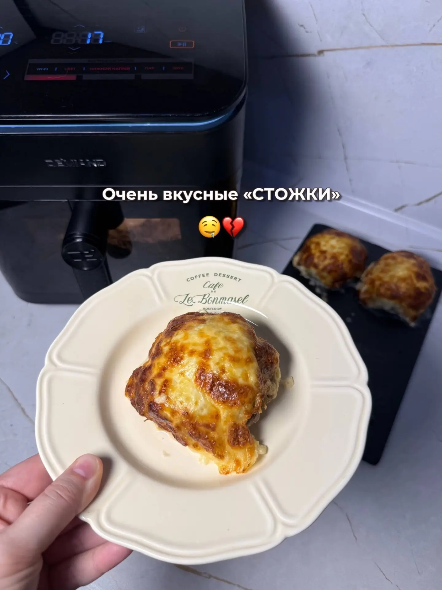 Стожки с грибами 🍄‍🟫