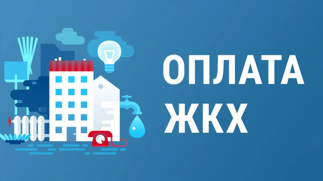 ❗С 1 марта 2026 года вступили в силу поправки в Жилищный кодекс РФ, которые изменяют ср...