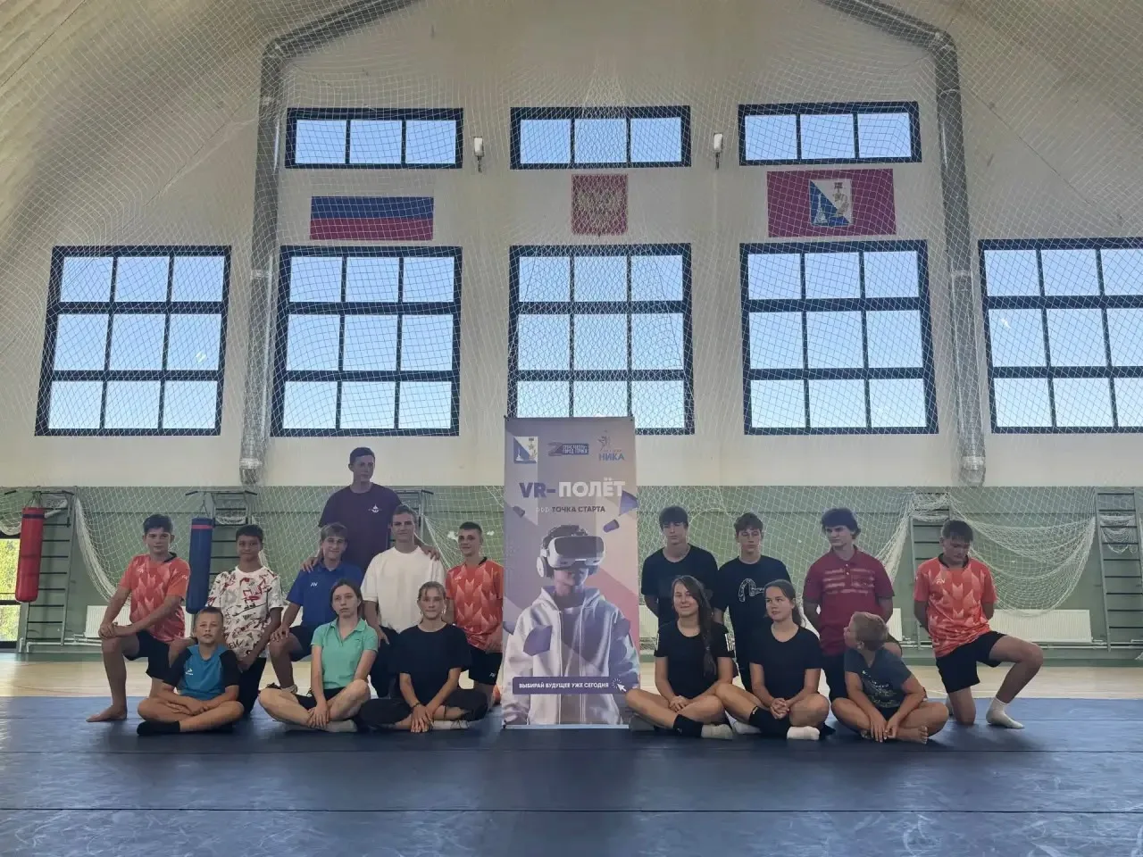 Ассоциация ветеранов СВО продолжает проводить занятия по военно-спортивной игре «Рубеж....