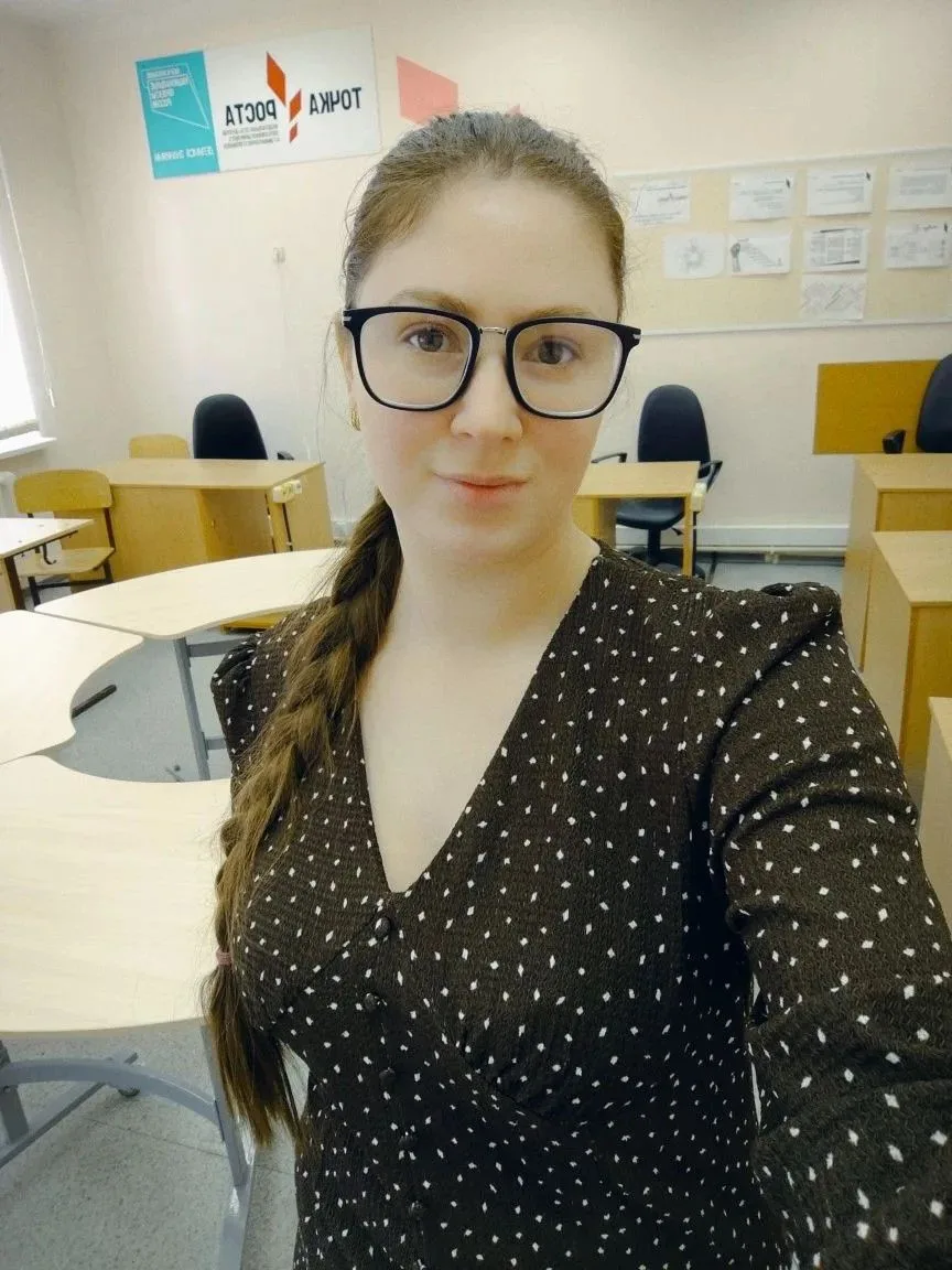 #День_Учителя