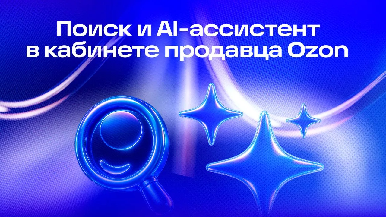 Поиск бессилен, когда пользователь не знает, что искать.