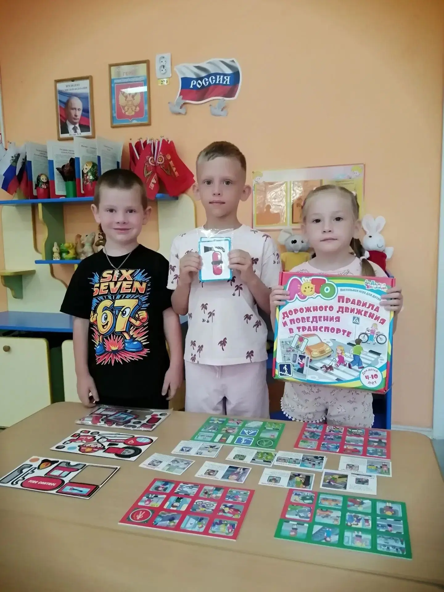 Игра – один из основных видов детской деятельности. В любом возрасте дошкольника, игра ...
