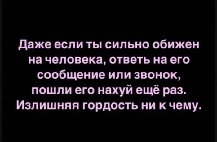 Мемы каждый день • Подписаться