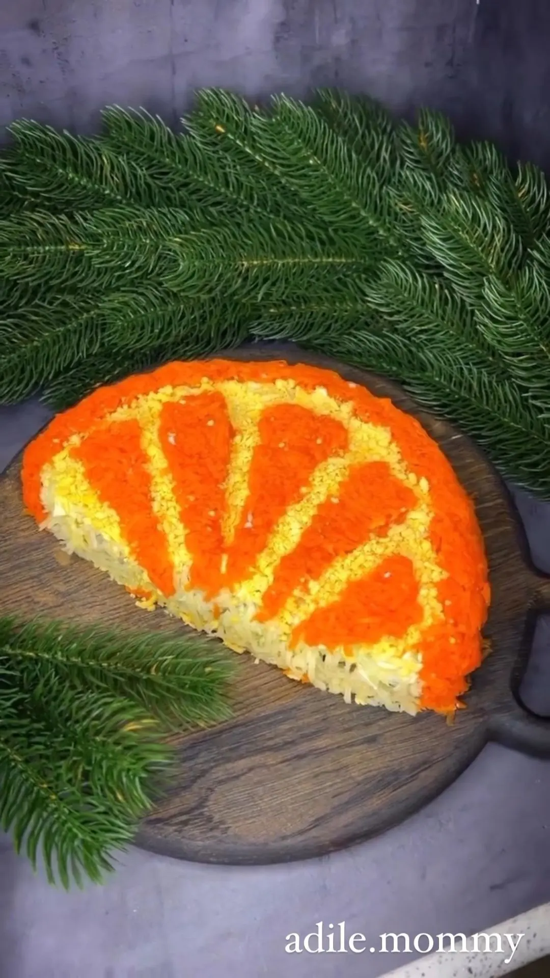 🍊Салат "Апельсиновая долька"