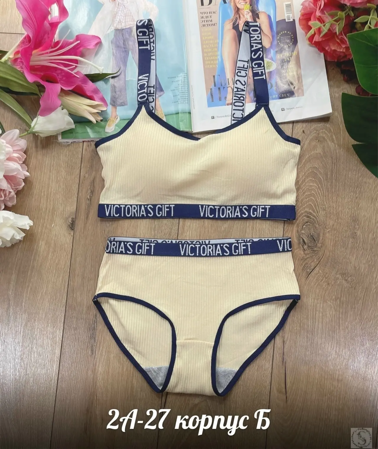 https://vk.com/photo-184814919_493033242