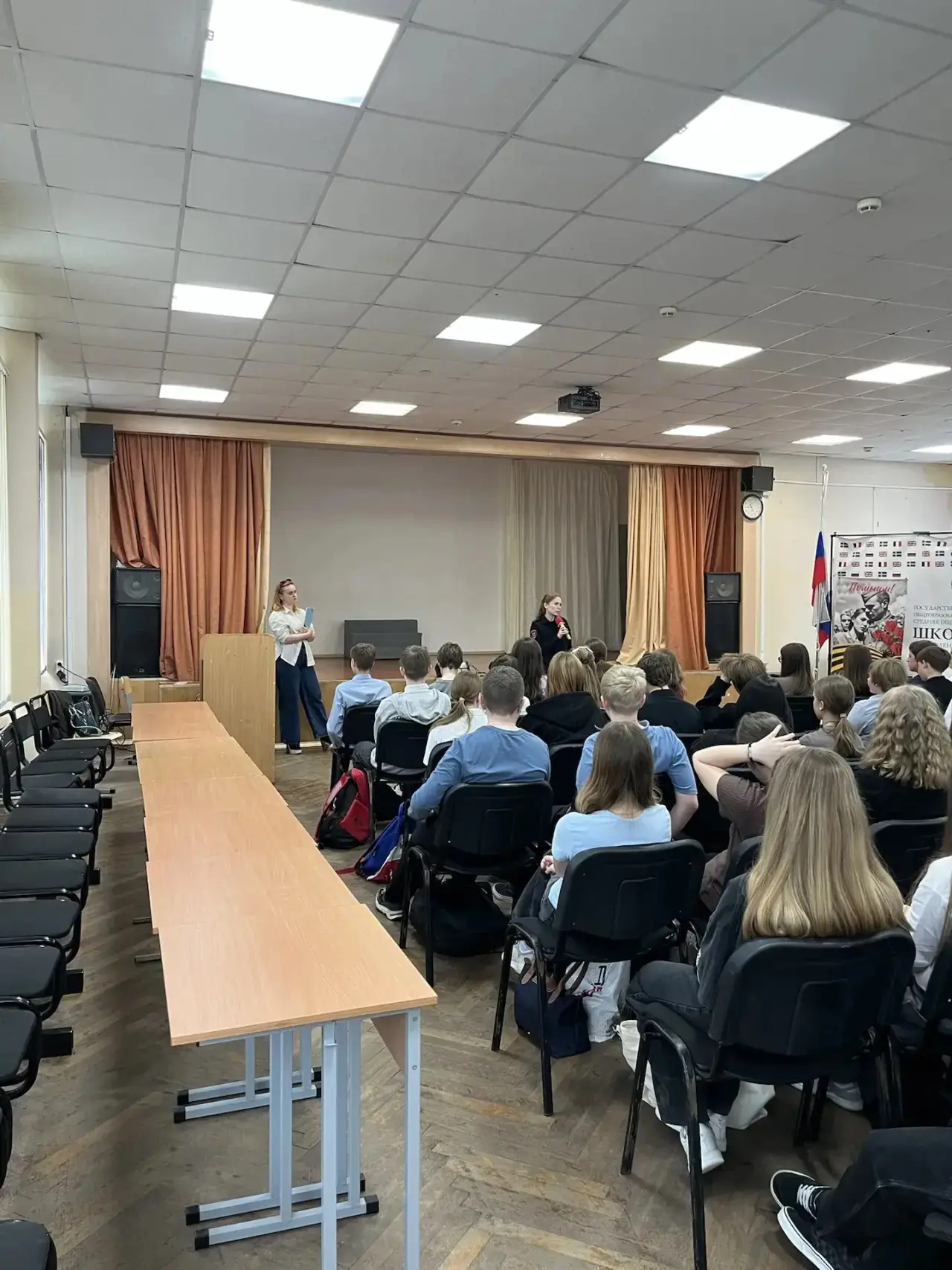 🚂 Безопасный путь: важная лекция для 7–8 классов  Вчера, 12 мая, в актовом зале нашей школы прошла в