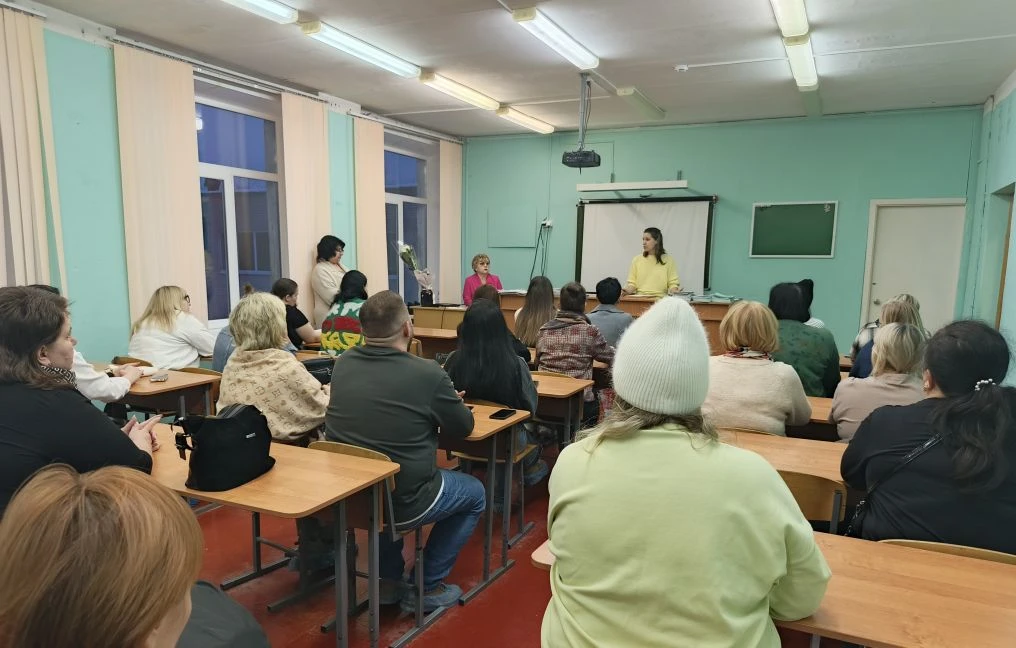 19 февраля в школе состоялось очередное заседание Совета родителей. Представители от каждого класса 