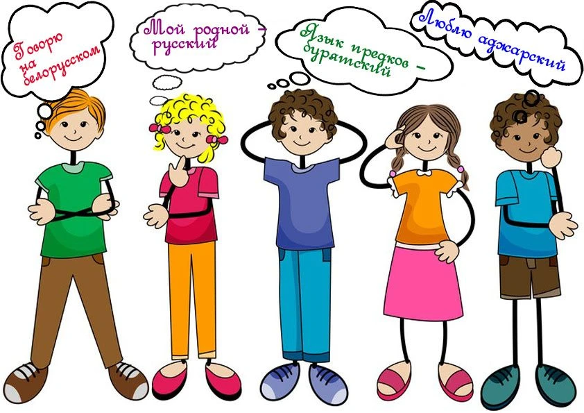 🔶Известны итоги международного конкурса "Язык предков".