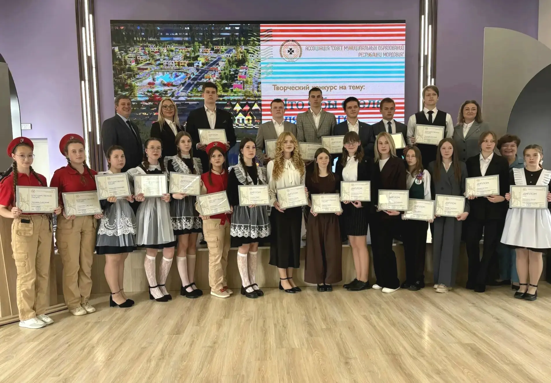 📍Сегодня, 15 мая в г.Саранске состоялось награждение финалистов республиканского творч...