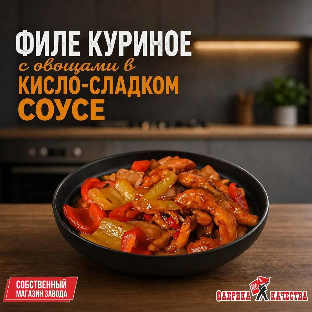 Вкусный обед без долгой готовки!🍲