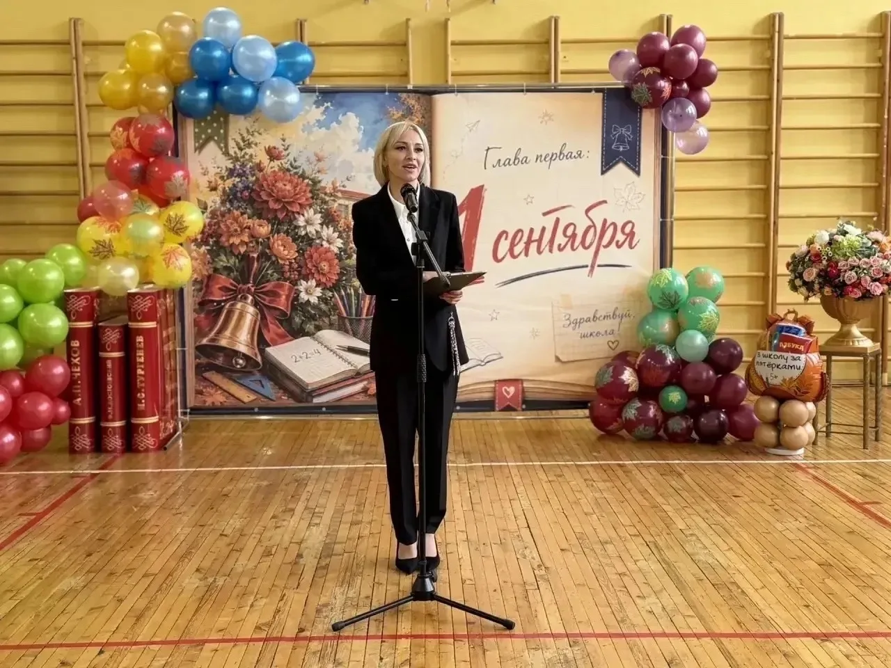 📚 Сегодня состоялись торжественные линейки, посвященные началу нового учебного года!
