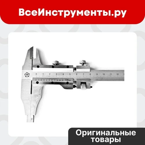 Загляни в «ВсеИнструменты» — тут найдёшь ВСЁ для производства с удобным поиском и катал...