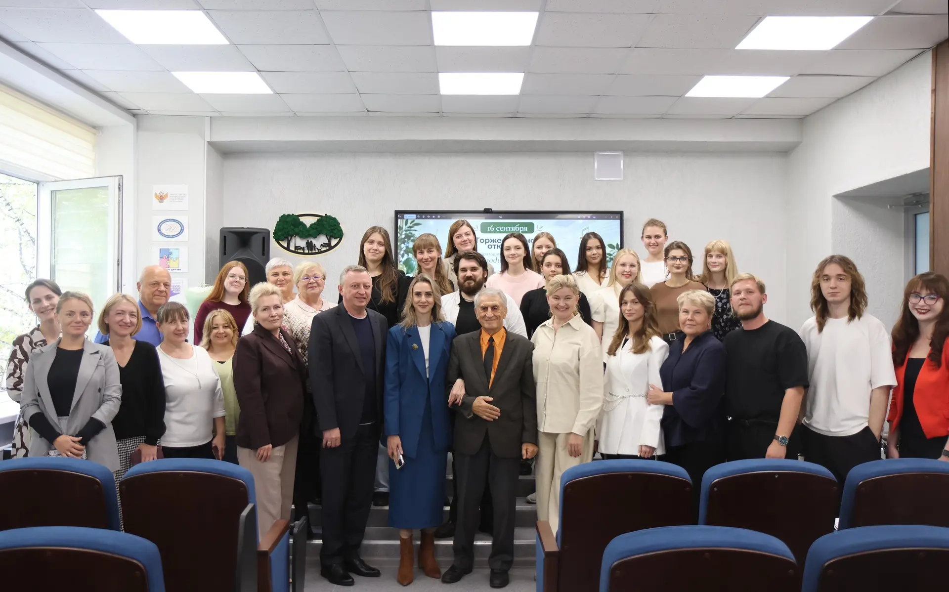 🎶 «Мелодия детства» зазвучала в НГПУ