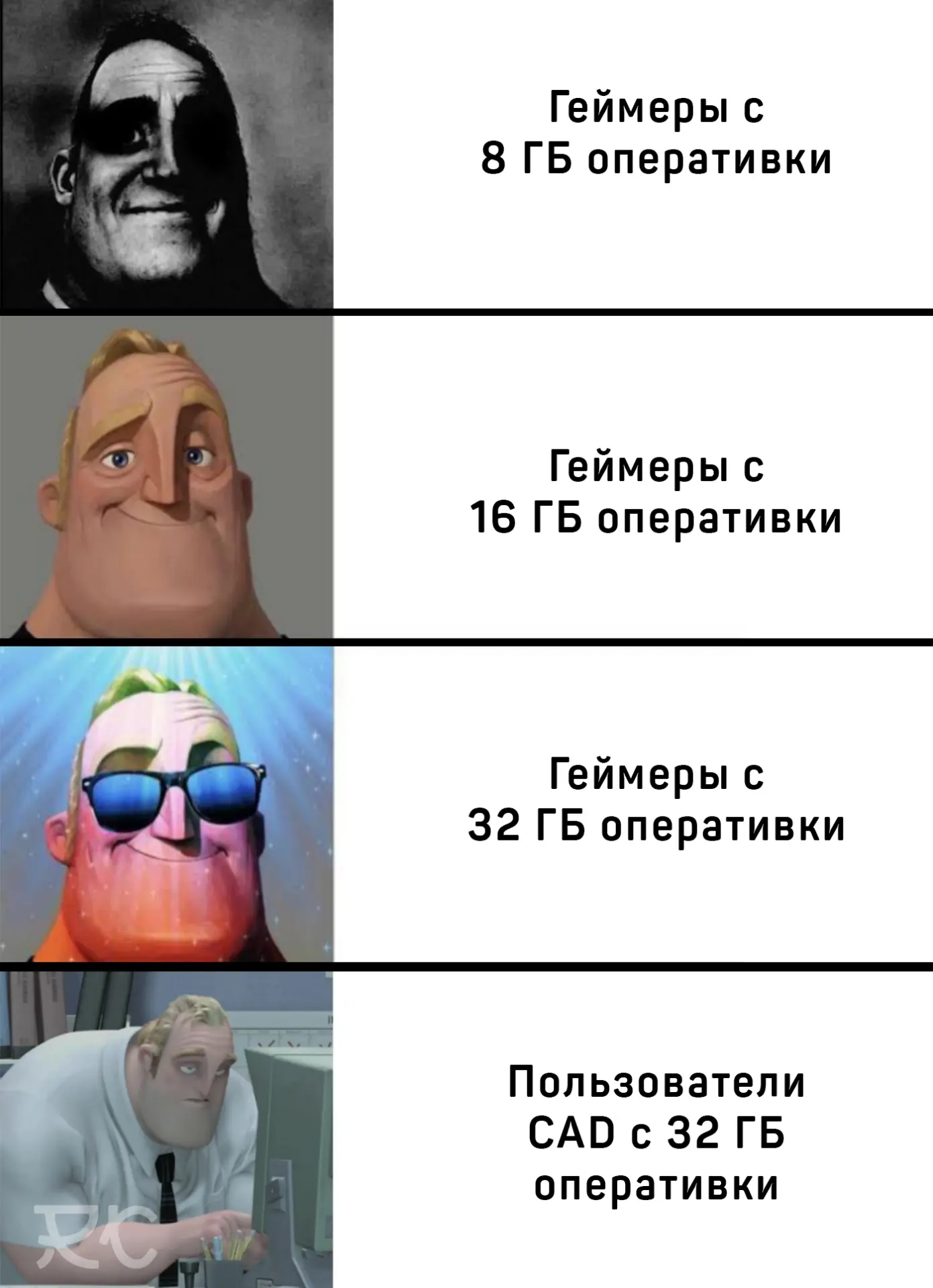Инженеры и проектировщики на месте? 😄