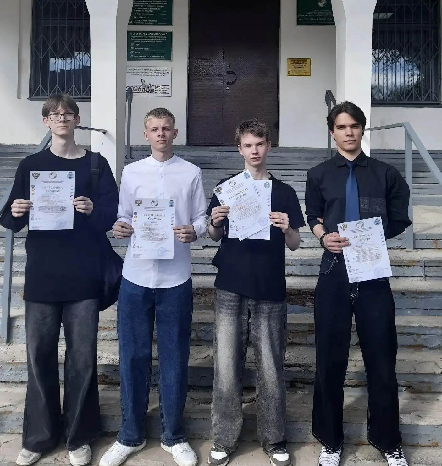 От слова к сердцу: наши обучающиеся – на конкурсе выразительного чтения